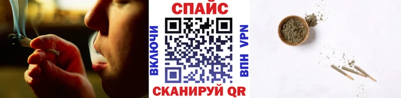 БУТИРАТ оксибутират  цены   mega ссылка  Пойковский 