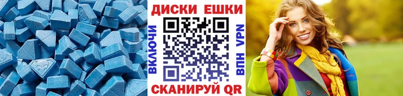 магазин  наркотиков  Пойковский  kraken ССЫЛКА  ЭКСТАЗИ Philipp Plein 