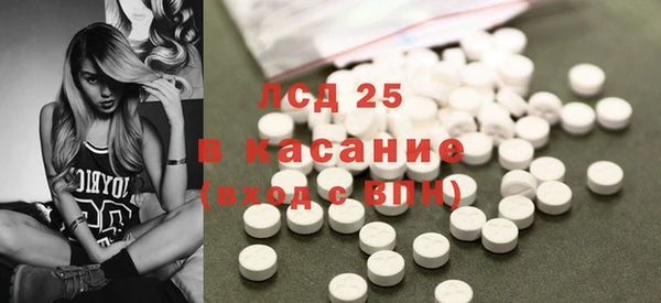 героин Абаза