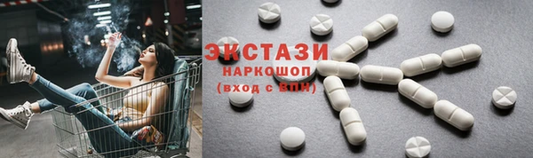 соль курить ск Покров