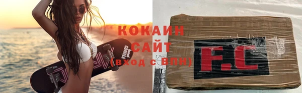 героин Абаза