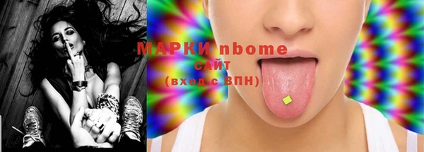 героин Абаза