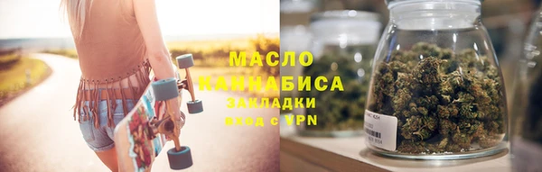 соль курить ск Покров