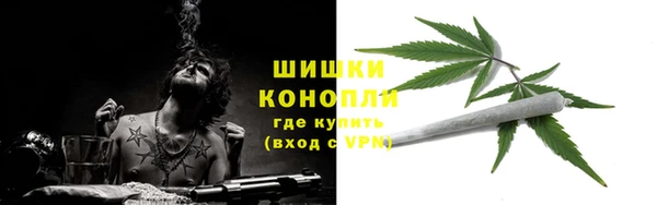 меф Покачи