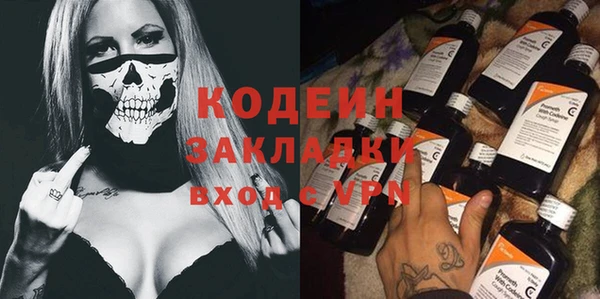 соль курить ск Покров