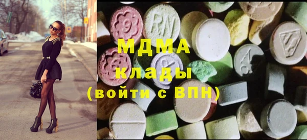 героин Абаза