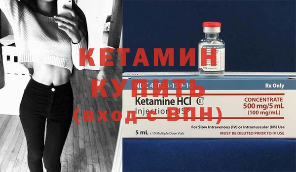 меф Покачи