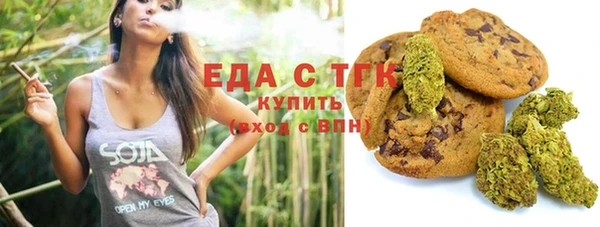 героин Абаза