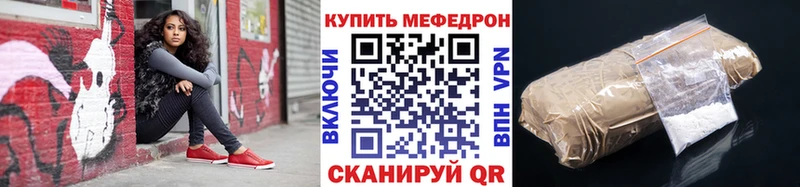 купить   Пойковский  МЯУ-МЯУ VHQ 